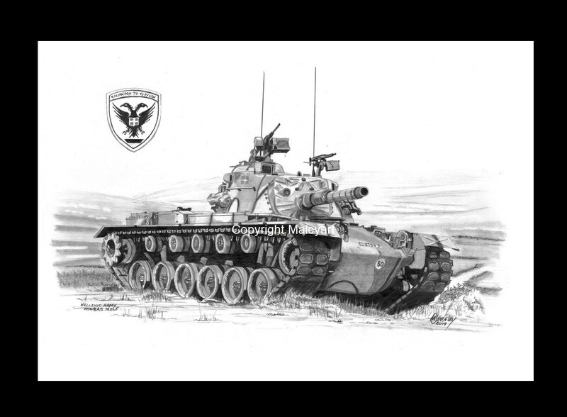 035 - A4 Mounted/Framed Print - M48A5 MOLF - Hellenic Army