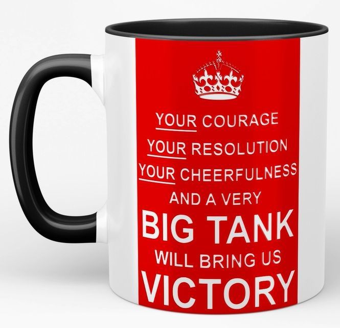 'Victory' Mug