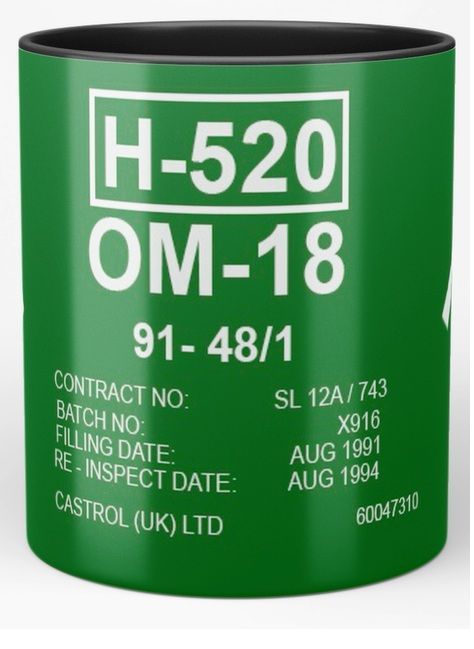 M048 - The 'OM-18' Oil drum mug.
