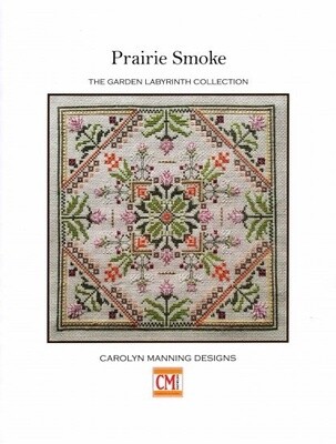 Prairie Smoke - Garden Labyrinth Collection