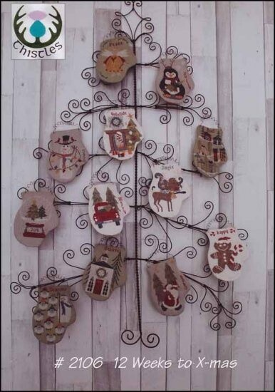 12 Weeks To X-Mas