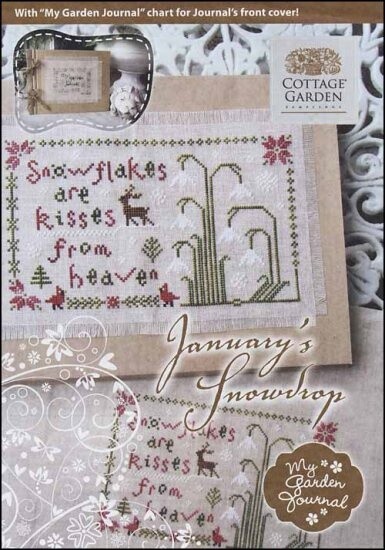 My Garden Journal - January&#39;s Snowdrop