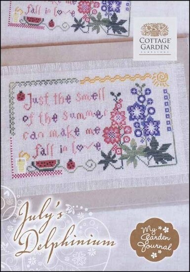 My Garden Journal - July&#39;s Delphinium
