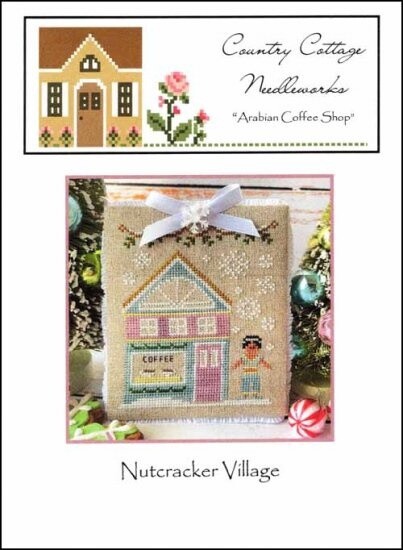 Nutcracker Village #9 - Arabian Coffee Shop
