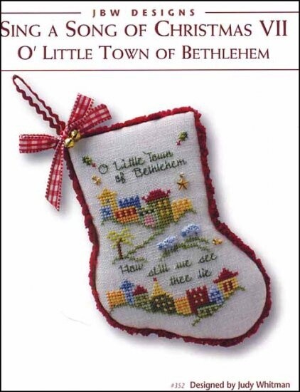 Sing a Song of Christmas #7 - O' Little Town of Bethlehem