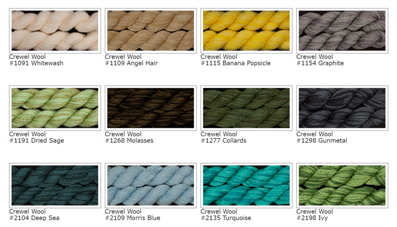 Crewel Wool - 1115 - Banana Popsicle