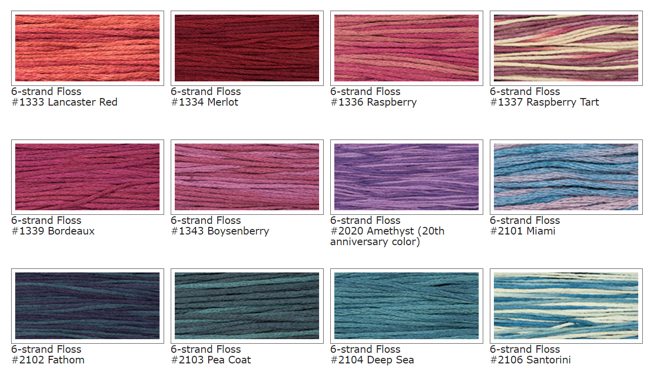 Cotton Floss - 1339 - Bordeaux