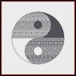 Yin &amp; Yang