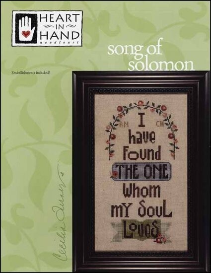 Song of Solomon