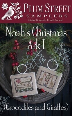 Noah's Christmas Ark #1 - Crocodiles and Giraffes