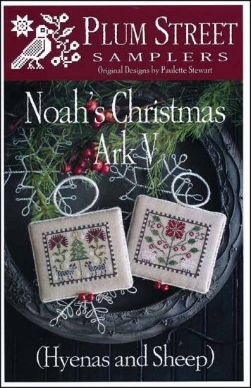 Noah's Christmas Ark #5 - Hyenas and Sheep