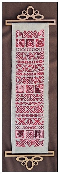 1544 Band Sampler