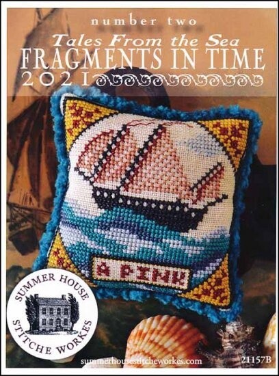 Fragments in Time 2021 - Tales From the Sea - #2