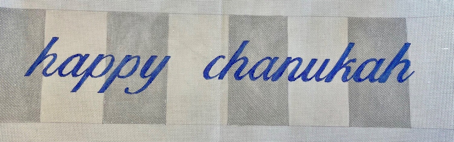 Happy Chanukah