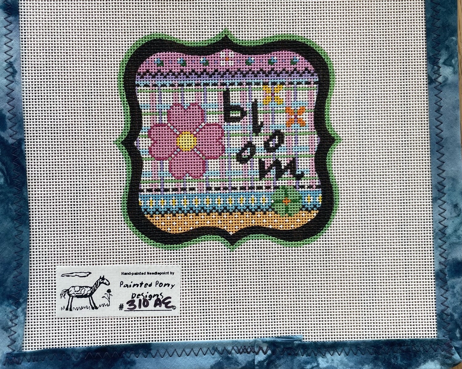 Bloom