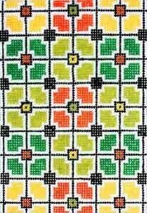 Geometric Square (BC48)