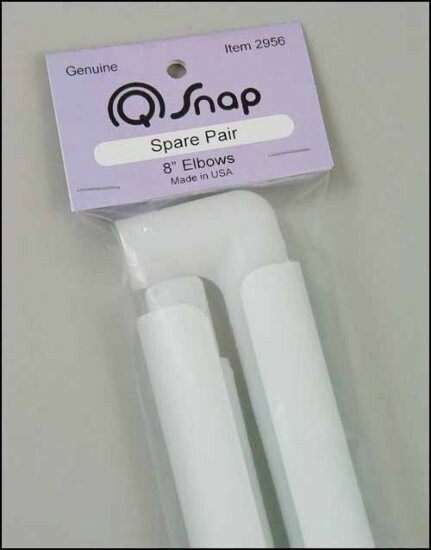 Q-Snap Spare Pair - 8" Elbows