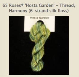 Treenway Harmony - 65 Roses 008 - Hosta Garden