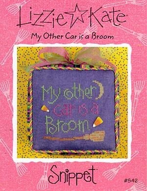 My Other Car is a Broom - Snippet