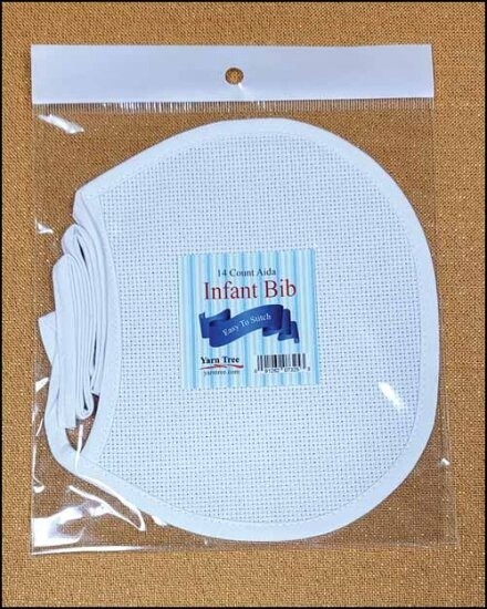 Infant Bib - White with White Trim