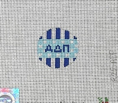 Alpha Delta Pi - Key Fob Insert