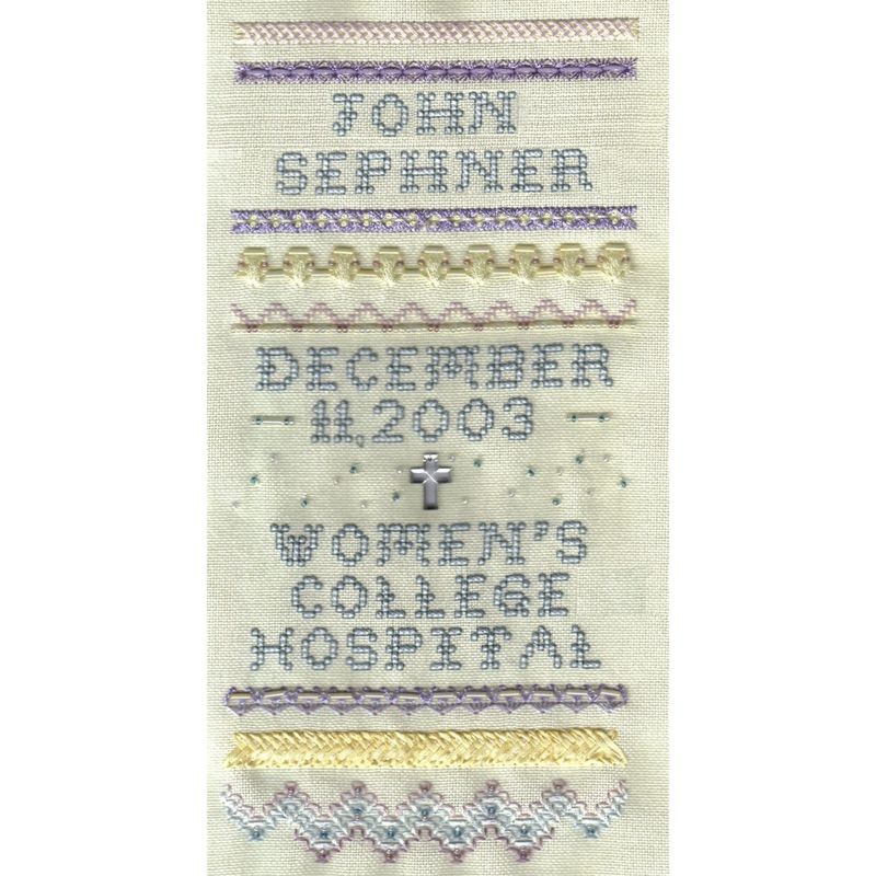 Birth Sampler