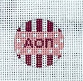 Alpha Omicron Pi - Key Fob Insert