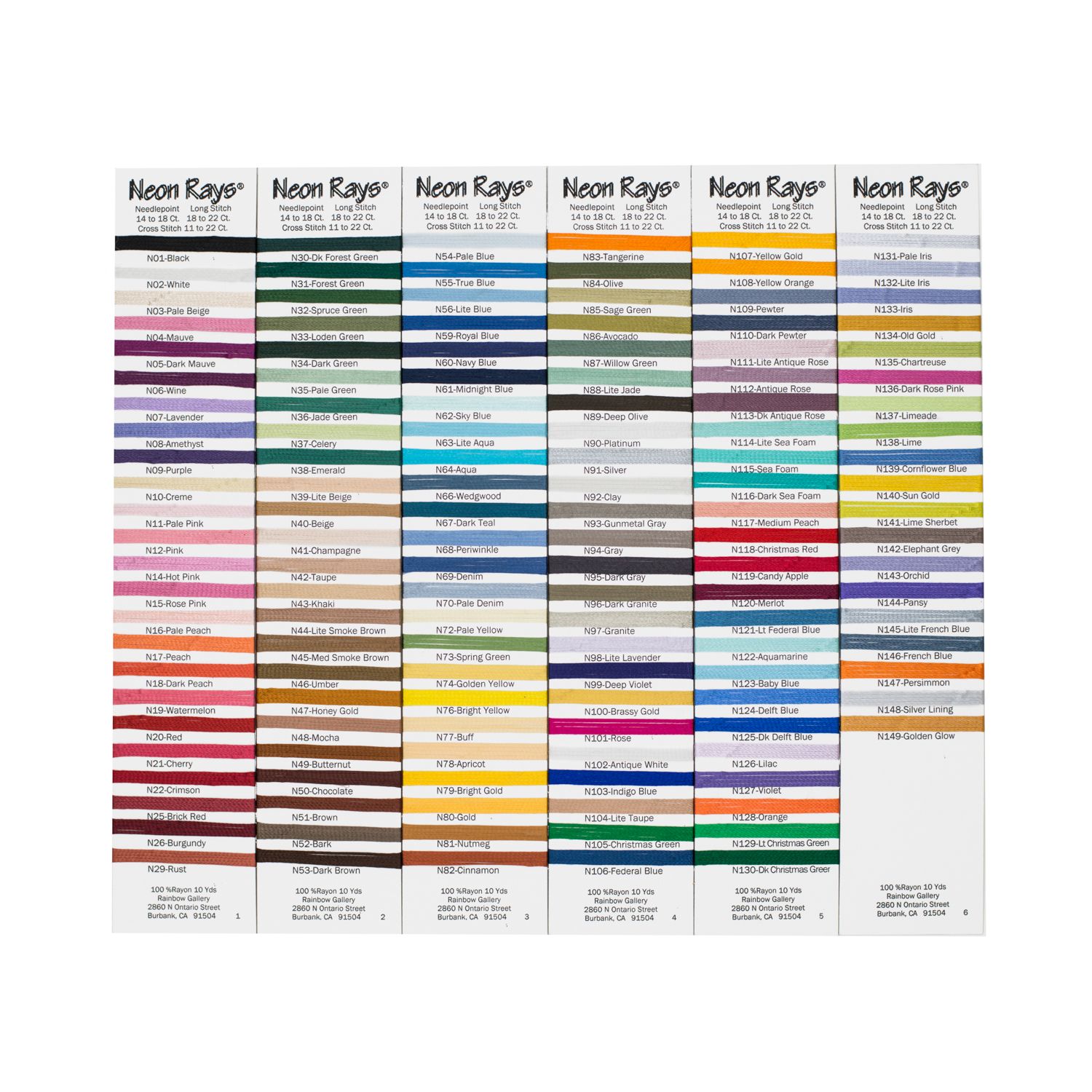 Neon Rays - N03 - Pale Beige