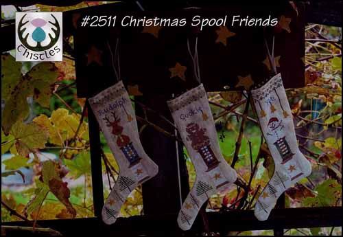 Christmas Spool Friends