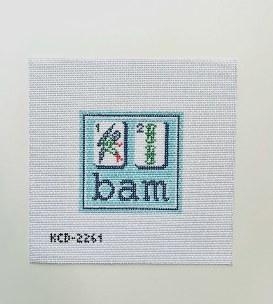 Bam Square