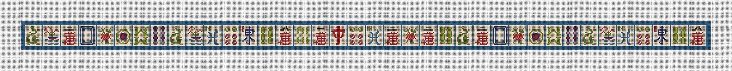 Mahjong Sapphire Belt