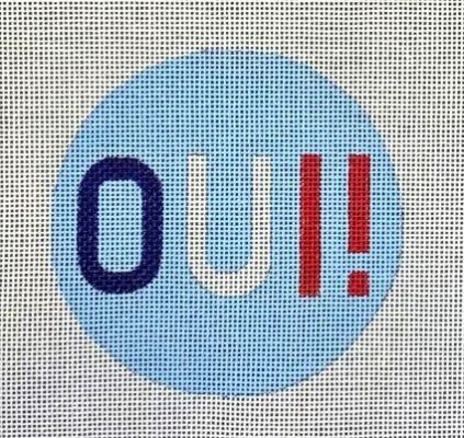 Oui Ornament