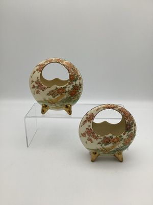 Japanese Satsuma Moon Vase Pair