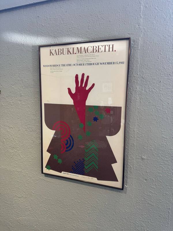 &#39;Kabuki Macbeth&#39; Silkscreened Mid Century Theatre Poster