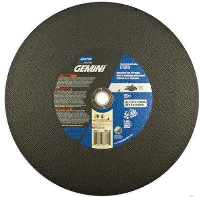 14&quot; X 1/8&quot; X 1&quot;/20MM METAL ABRASIVE BLADE