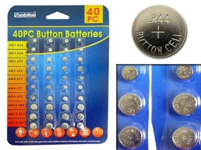 BAT. BUTTON 40PC/ST; OLD #12072