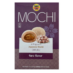 Family Mochi Daifuku