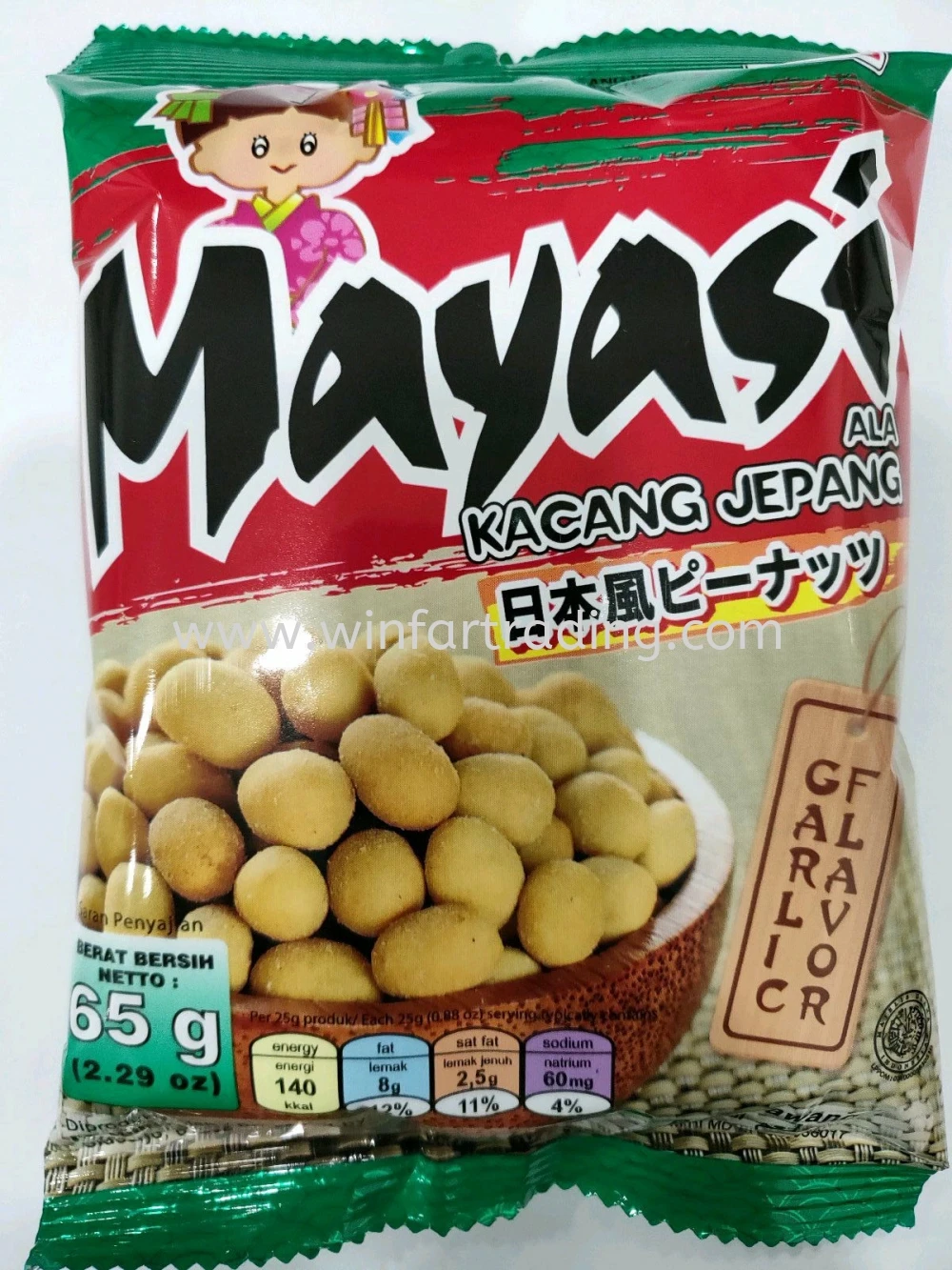 Mayasi Roasted Peanuts 2.29oz. Garlic Flavor