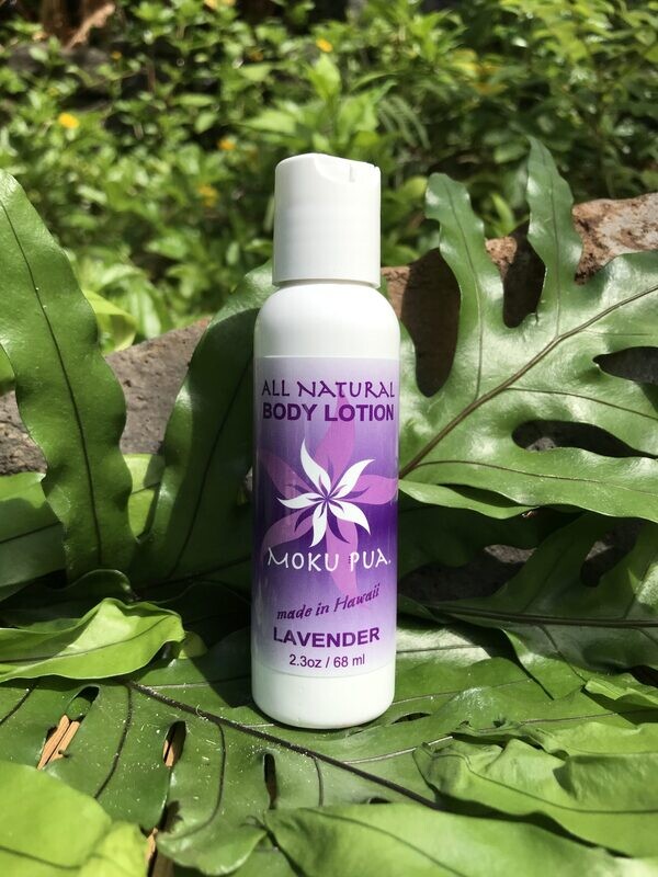 Moku Pua Lotion 2.3oz. Lavender