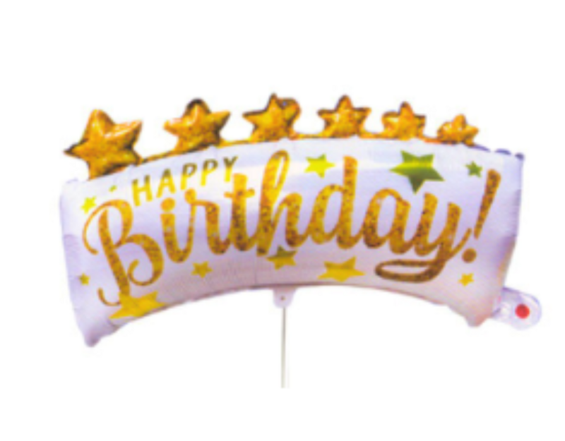 HAPPY BIRTHDAY BALLOON W/ STAR
