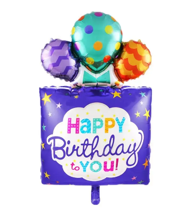 GIANT FOIL BALLOON BIRTHDAY GIFT WITH BAL (50)