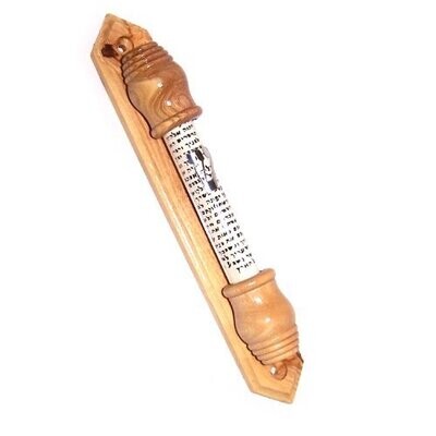 Holy Land Market Mezuzah - Olivewood Sealed Scroll - 7.5 inches