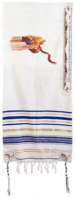 Holy Land Gifts 74225 Prayer Shawl-Shofar - 72 x 22 in.