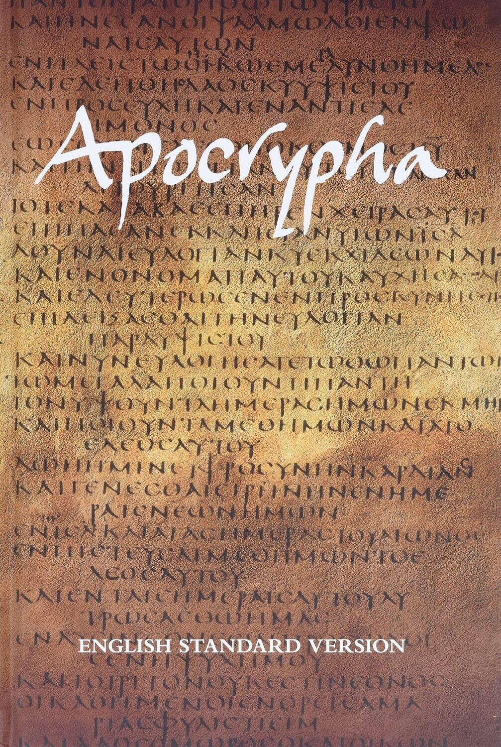 ESV Apocrypha Text Edition