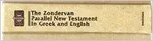 The Zondervan Parallel New Testament in Greek and English