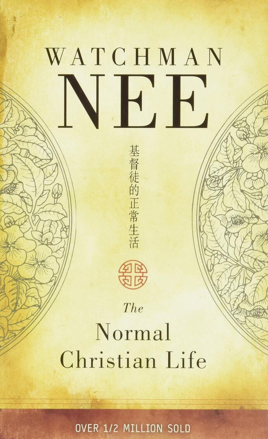 Normal Christian Life