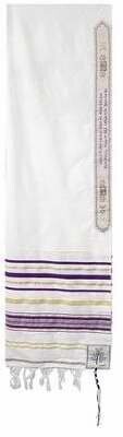 Holy Land Gifts Prayer Shawl-Purple w/Bag (72&quot; x 22&quot;)-Acrylic