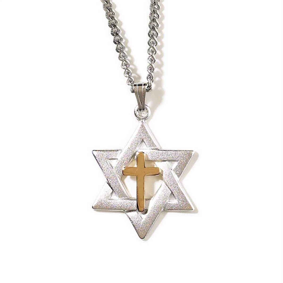 Bright Inspirations Star of David Cross Silver Plated 18 inch Metal Chain Pendant Necklace