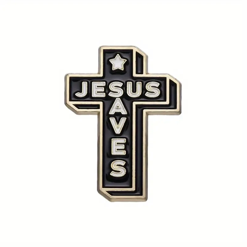 Jesus Saves Enamel Pin