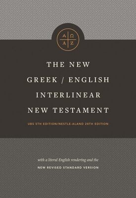 The New Greek/English Interlinear NT (Hardcover)